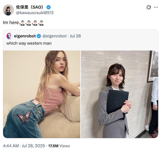 saori araki versus sydney sweeney
