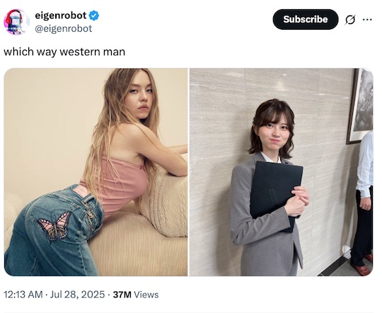 saori araki versus sydney sweeney