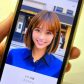 AI-generated partner dating app Japan loverse
