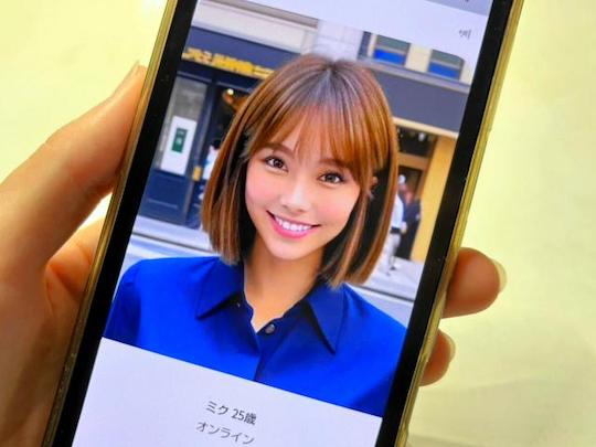 AI-generated partner dating app Japan loverse