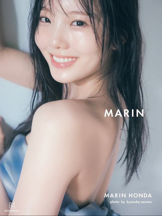 marin honda figure skater japanese hot cute sexy beautiful photobook