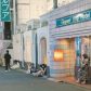 tokyo kabukicho okubo park tachinbo prostitutes streetwalkers