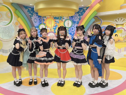 tsumugi mugino music idol japan porn past
