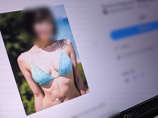 Japan AI-generated obscene images illegal