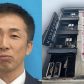 wakayama soapland emperor brothel police extortion free sex