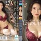 ruka aida mature porn star japanese comeback