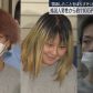 tachinbo-streetwalker sex worker okubo kabukicho shinjuku crime rob attack foreigner