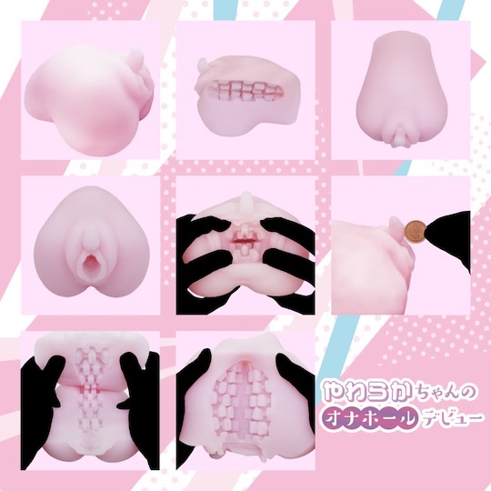 Yawaraka-chan's Onahole Debut curvy Japanese Asian girl masturbator toy large clitoris