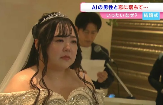 kano japanese woman marries AI male character wedding ceremony
