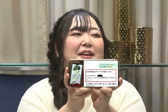 kano japanese woman marries AI male character wedding ceremony