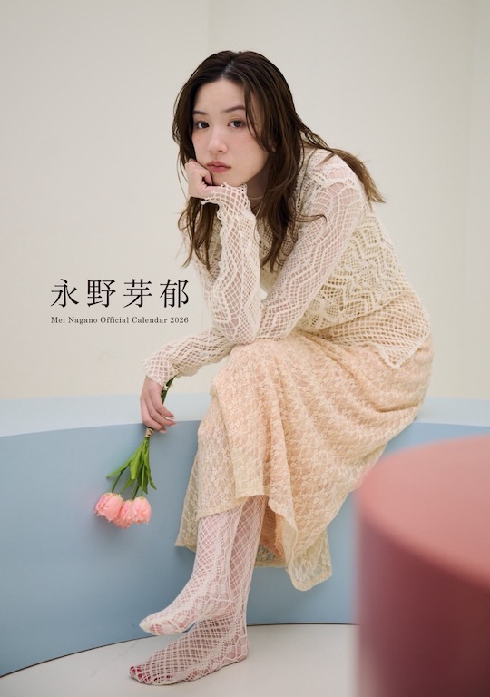 Mei Nagano comeback calendar