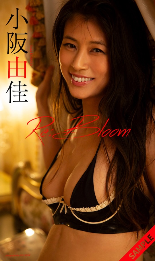 yuka kosaka rebloom older Japanese gravure idol model comeback