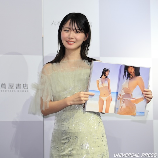 ikechan adultery scandal japanese youtuber photo book gravure retirement