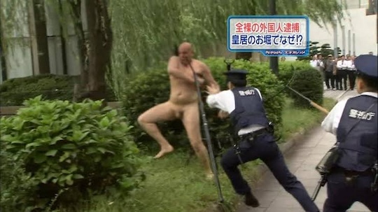 British man naked nude tokyo imperial palace swim moat