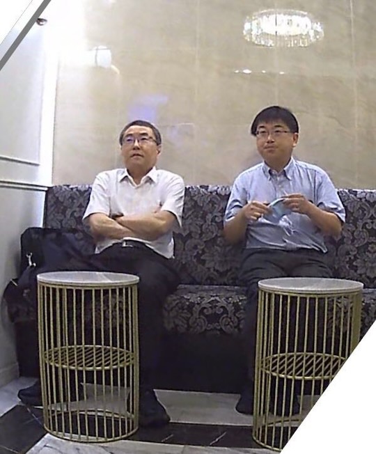waiting room luxury tokyo soapland yoshiwara