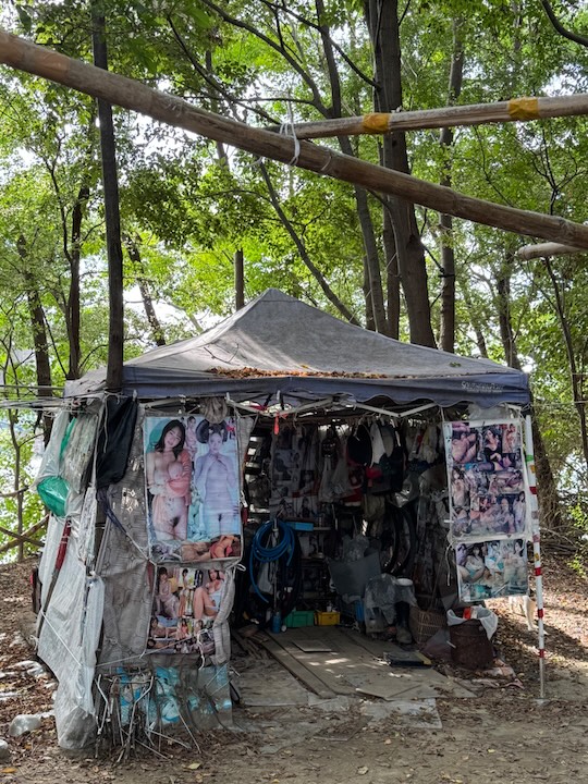 homeless village hut japan osaka porn magazine decoration exhibition