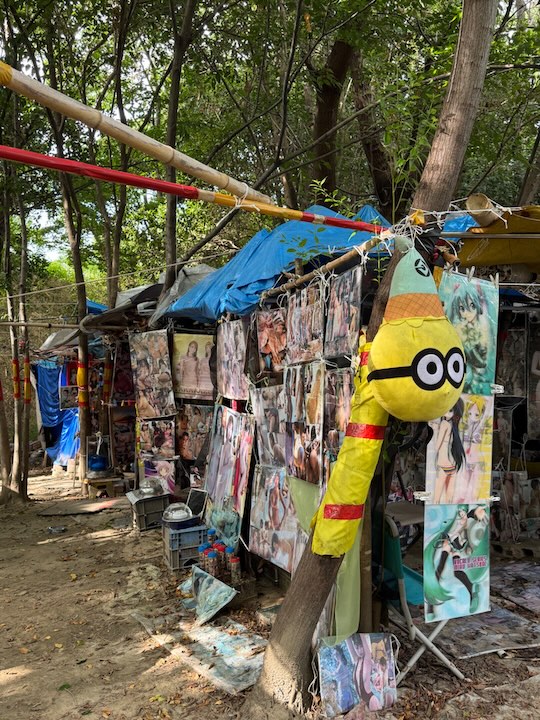 homeless village hut japan osaka porn magazine decoration exhibition