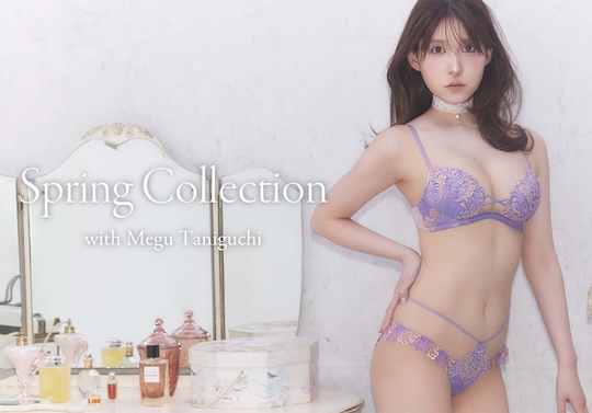 megu taniguchi ravijour lingerie underwear sexy former ex-AKB48 music idol Japanese