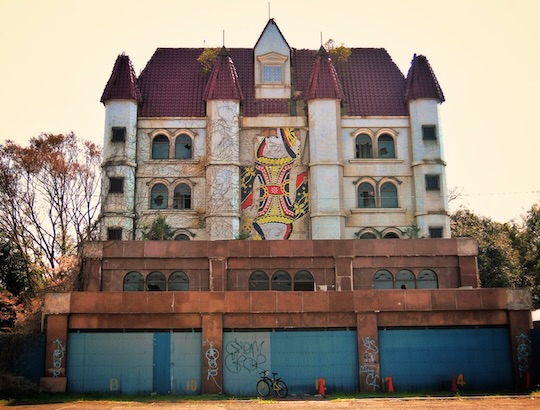 mito japan queen chateau abandoned haikyo japan soapland