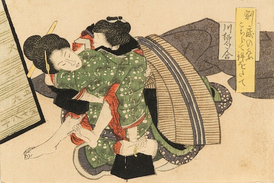 shunga mameban exhibition kabukicho tokyo smappa! group japan erotic prints