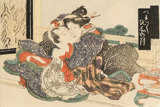 shunga mameban exhibition kabukicho tokyo smappa! group japan erotic prints