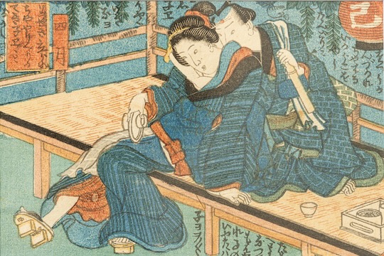 shunga mameban exhibition kabukicho tokyo smappa! group japan erotic prints