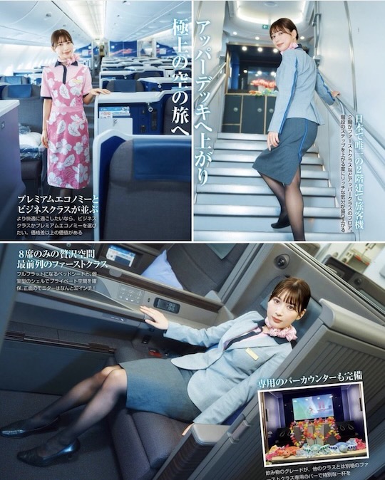 risa-yukihira ana flight cabin attendant cosplay photo shoot