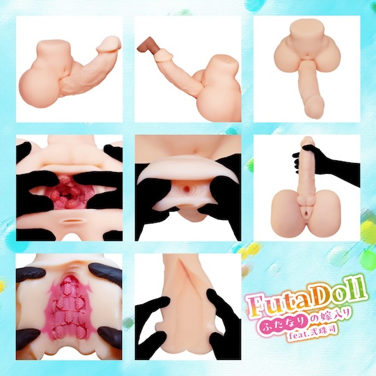 FutaDoll Futanari Wedding Tsukasa Futatama Japanese VTuber hermaphrodite fetish toy
