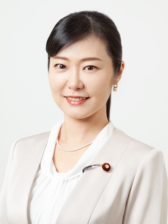 ayuko kato japanese politician