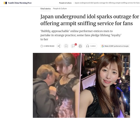 hari matsumoto armpit sniffing fan service japan underground idol music show
