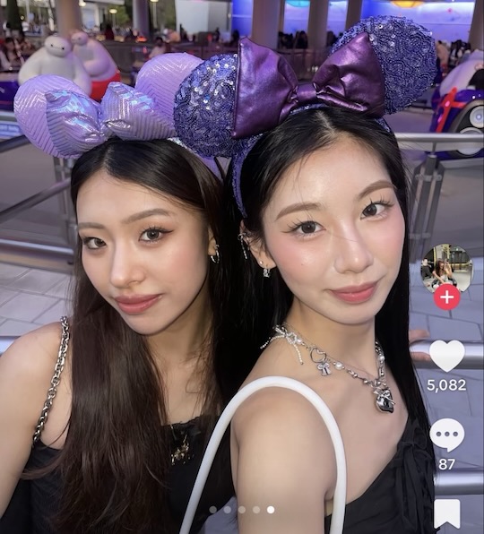 miyu takemae criminal beautiful young mother japan