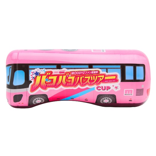 Bakobako Bus Tour Cup Male masturbator toy by Moodyz