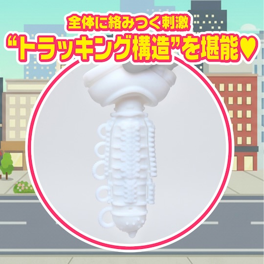 Bakobako Bus Tour Cup Male masturbator toy by Moodyz