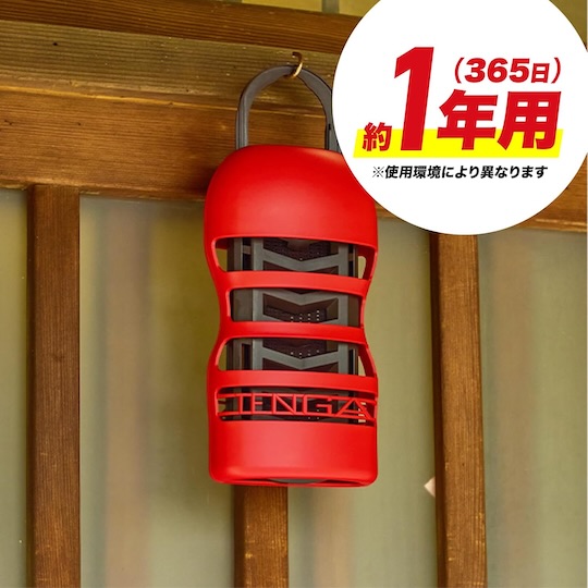 tenga earth collaboration insect bug mosquito repellent summer japan