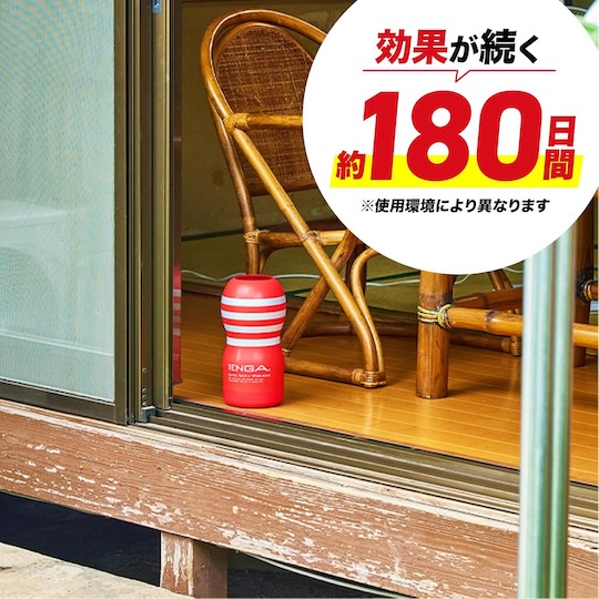 tenga earth collaboration insect bug mosquito repellent summer japan