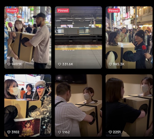 box woman grope breasts shibuya shinjuku tokyo streets japan arrested police