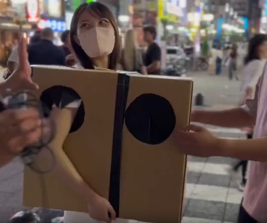 box woman grope breasts shibuya shinjuku tokyo streets japan arrested police