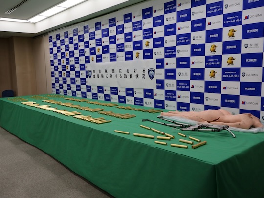 japanese customs narita airport smugglers gold hidden inside sex love doll