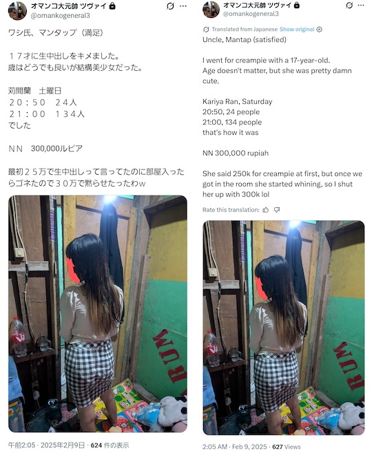 controversy japanese sex tourists young indonesian prostitutes jakarta