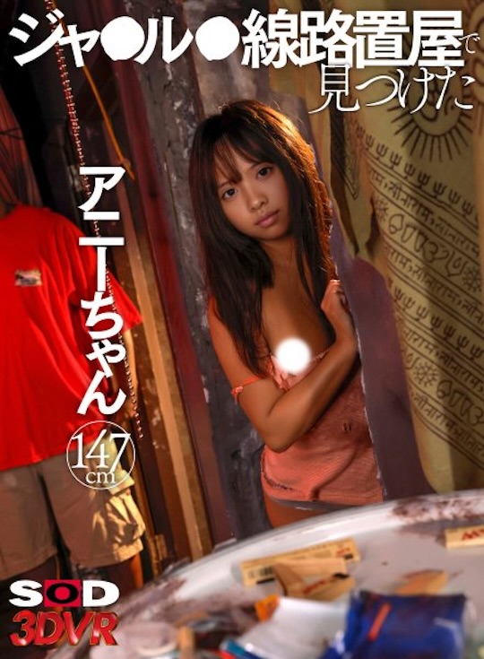 sod create porn parody young prostitute jakarta japanese sex tourism