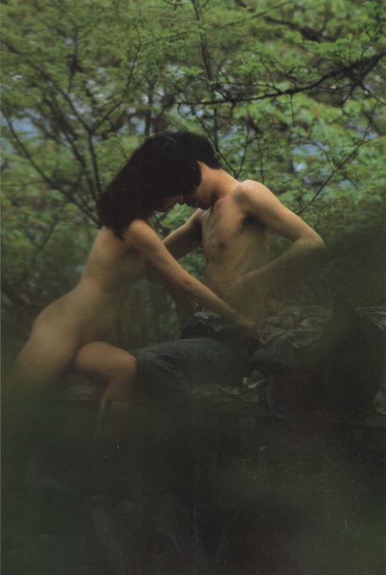 peep document 1980s fetish voyeurism photography japan erotic