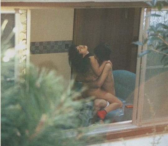 peep document 1980s fetish voyeurism photography japan erotic