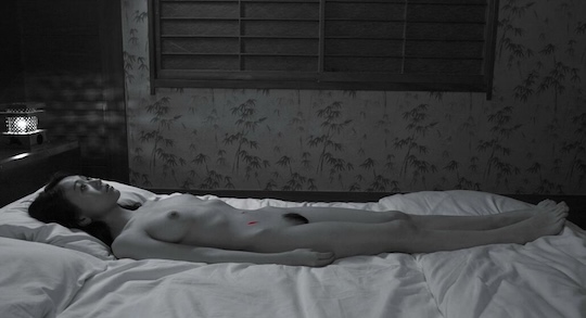 the stars and moon are holes in the sky sakuya sex scene nude japanese movie film actress erotic