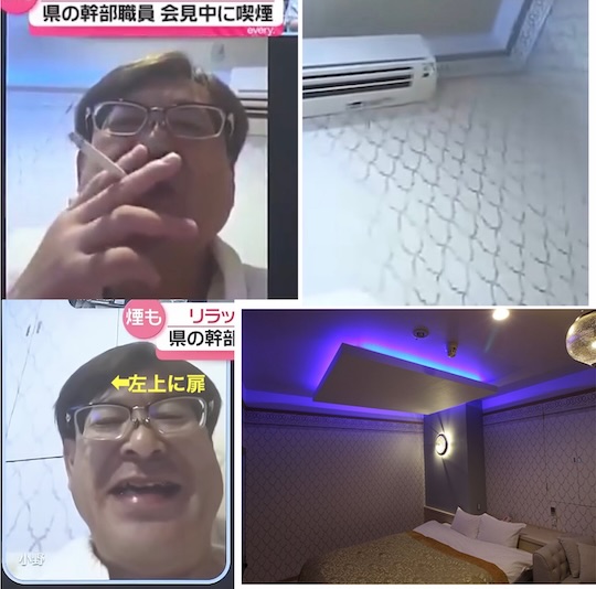 akita prefecture love hotel press conference scandal