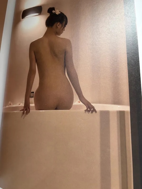cocoiro cocona umeyama photo book nude