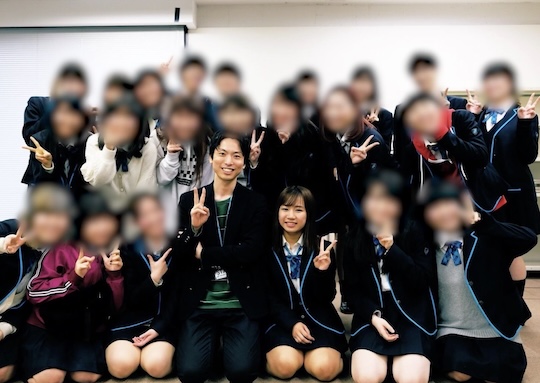 japan age gap marriage high school teacher former student music idol grooming