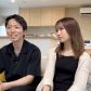 japan age gap marriage high school teacher former student music idol grooming