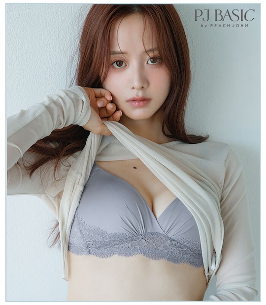 kasumi mori peach john autumn 2026 lingerie sexy be my romance japan underwear hot model