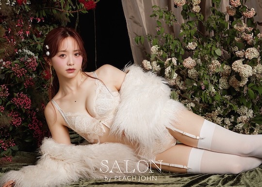 kasumi mori peach john autumn 2026 lingerie sexy be my romance japan underwear hot model