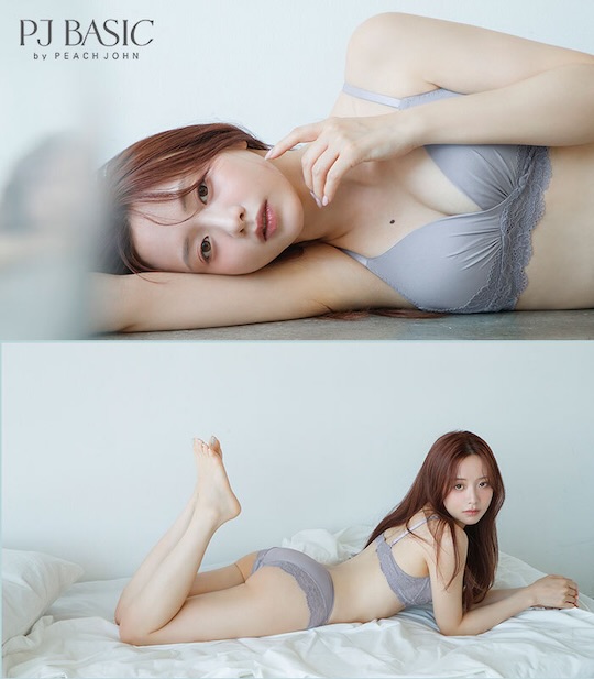 kasumi mori peach john autumn 2026 lingerie sexy be my romance japan underwear hot model